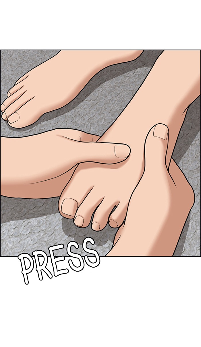 Read True Beauty EN Manga Online