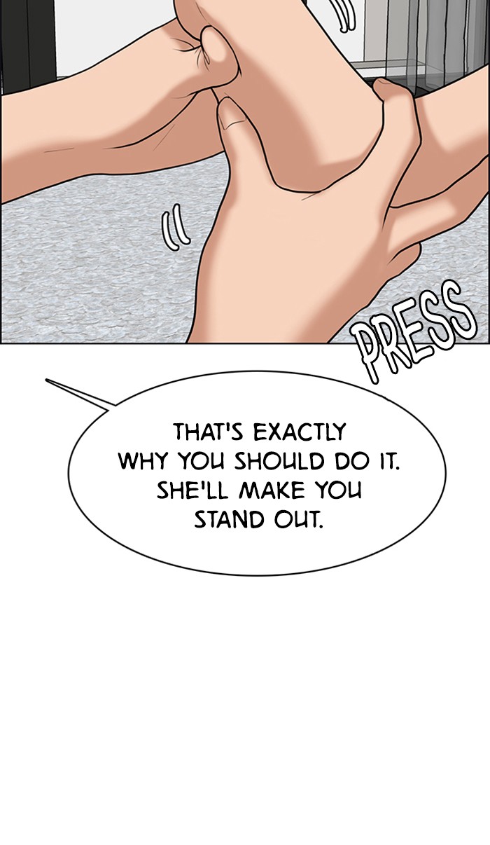 Read True Beauty EN Manga Online