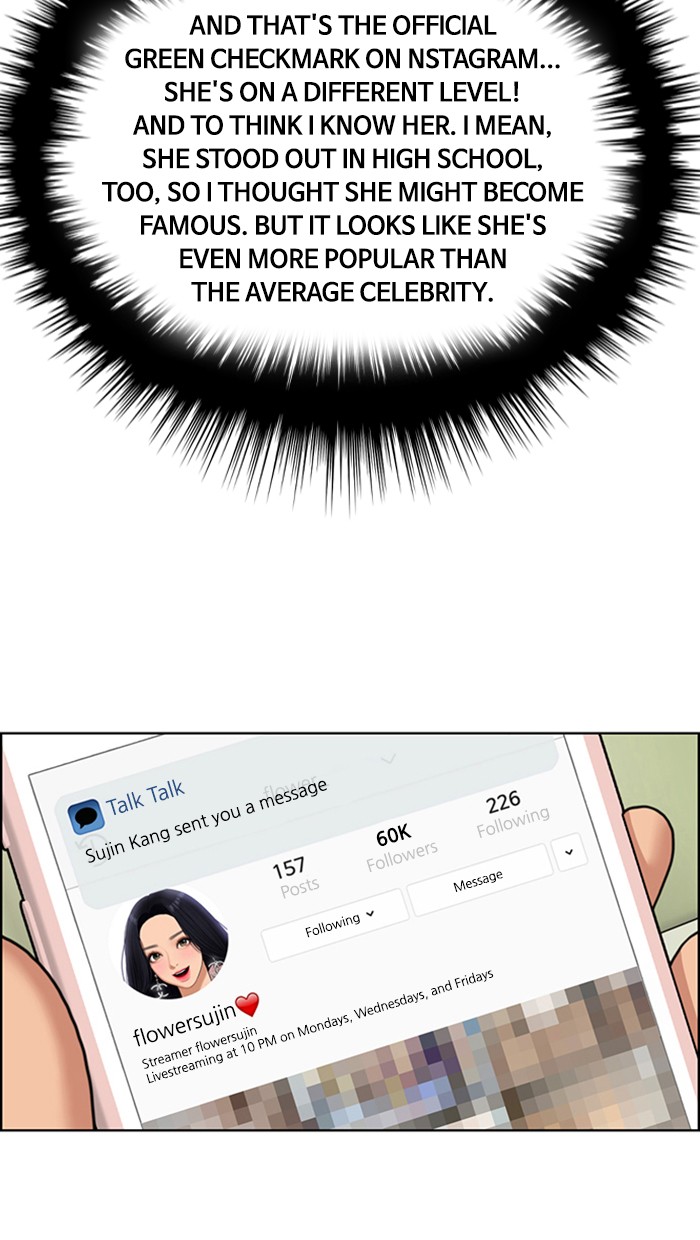 Read True Beauty EN Manga Online