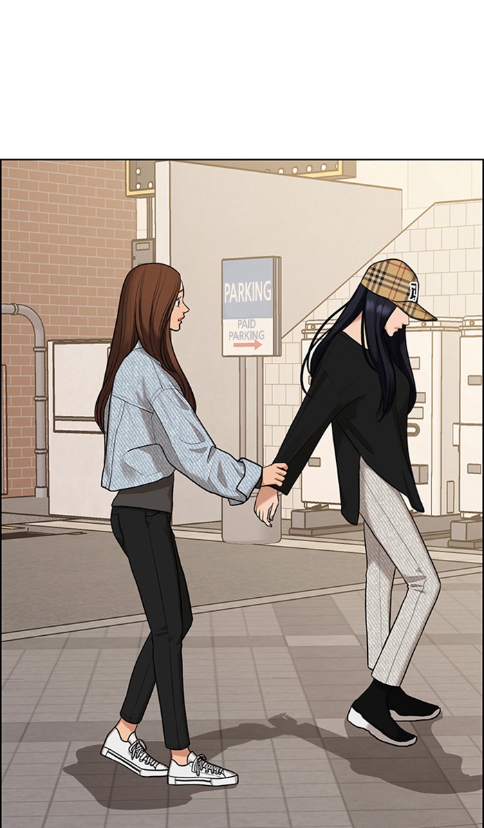 Read True Beauty EN Manga Online