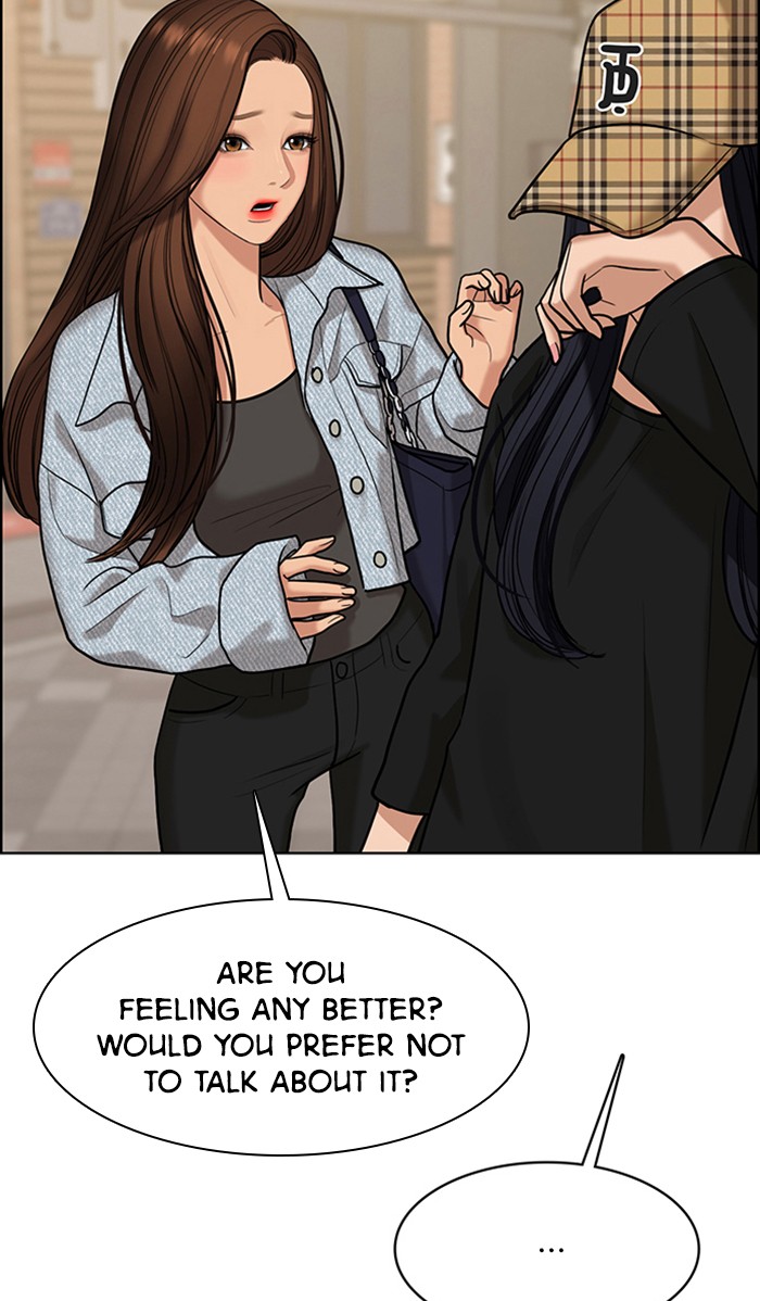 Read True Beauty EN Manga Online