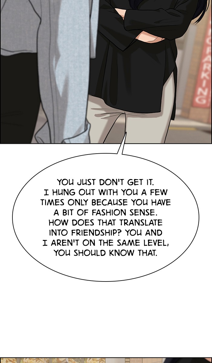 Read True Beauty EN Manga Online