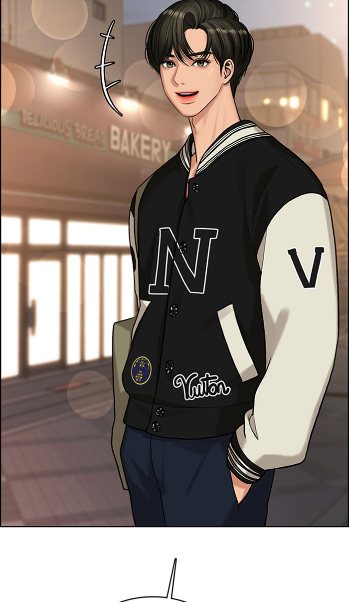 Read True Beauty EN Manga Online