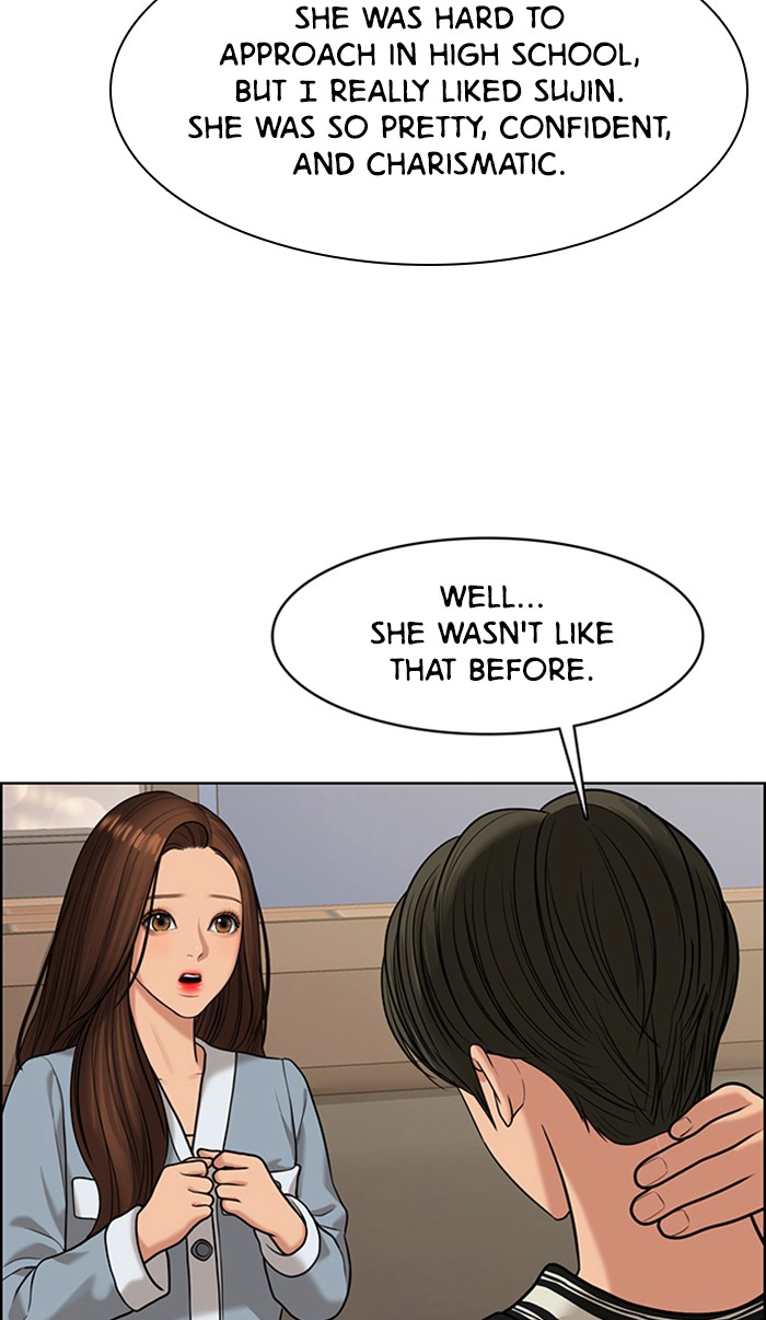 Read True Beauty EN Manga Online