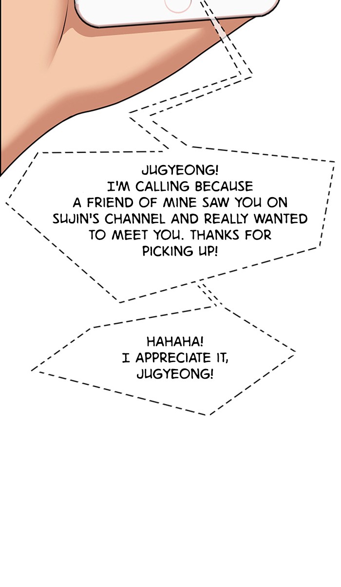 Read True Beauty EN Manga Online