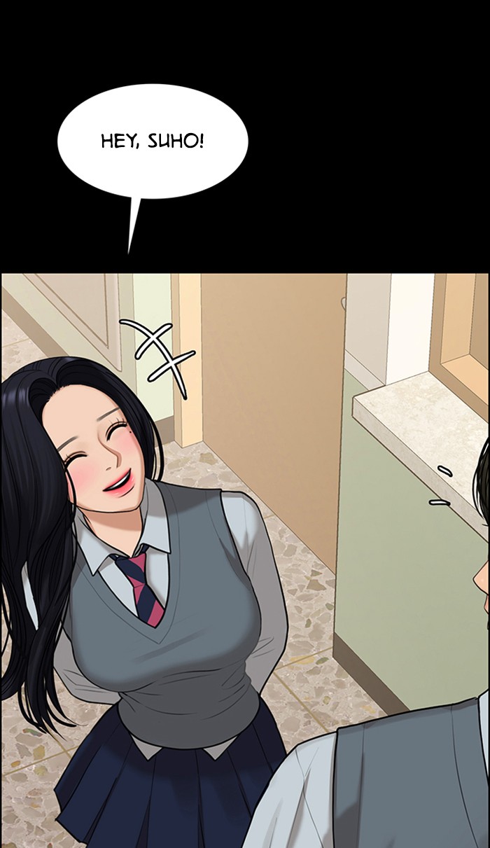 Read True Beauty EN Manga Online