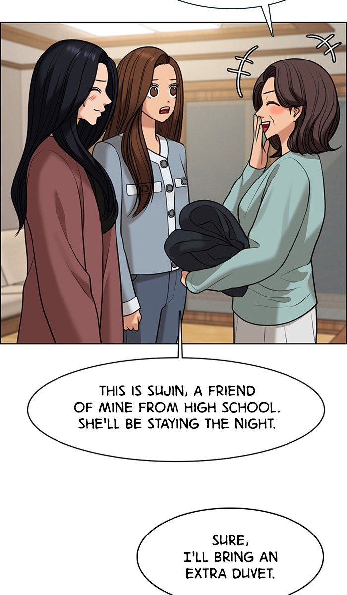 Read True Beauty EN Manga Online