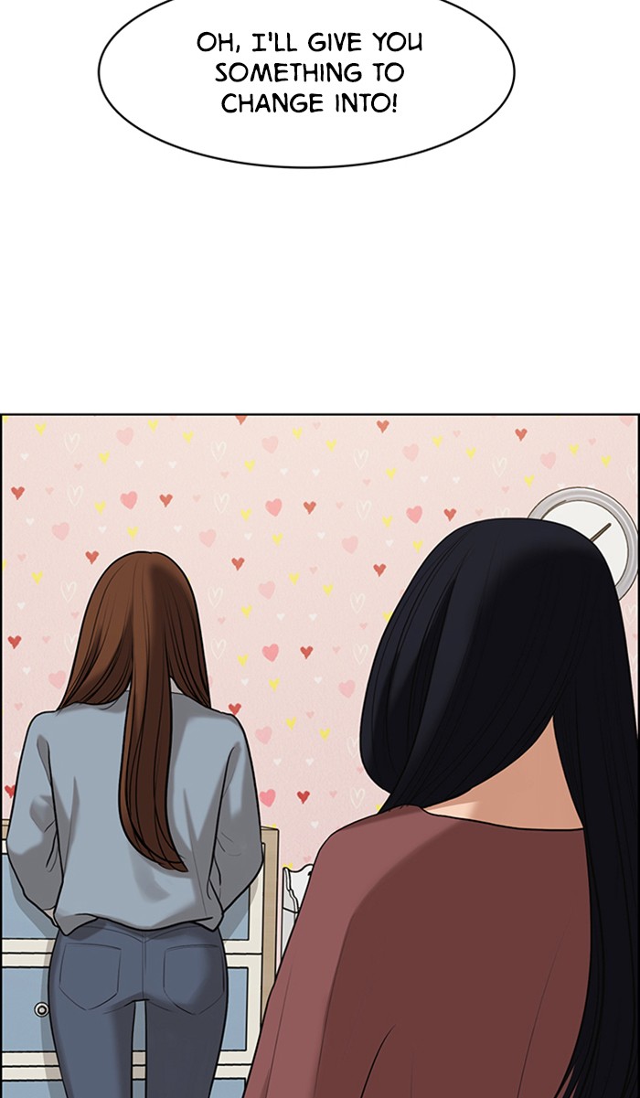 Read True Beauty EN Manga Online