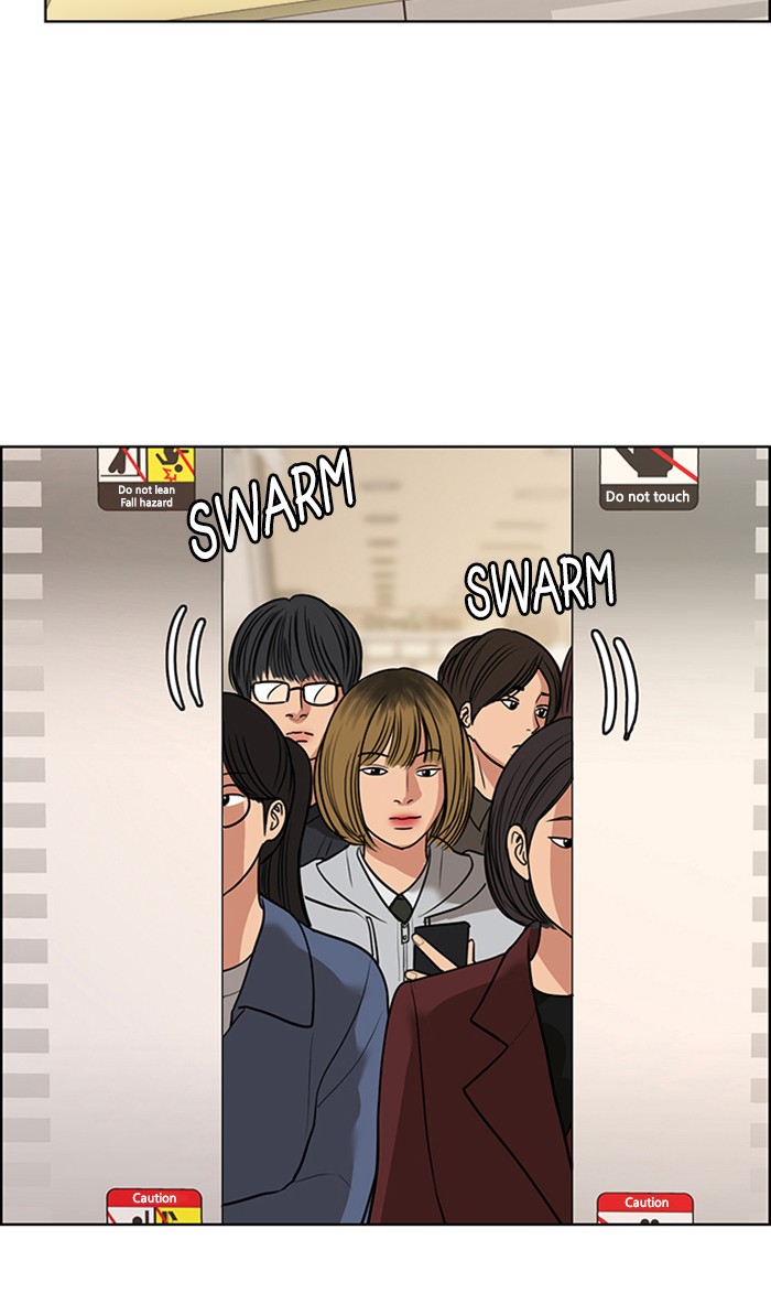 Read True Beauty EN Manga Online