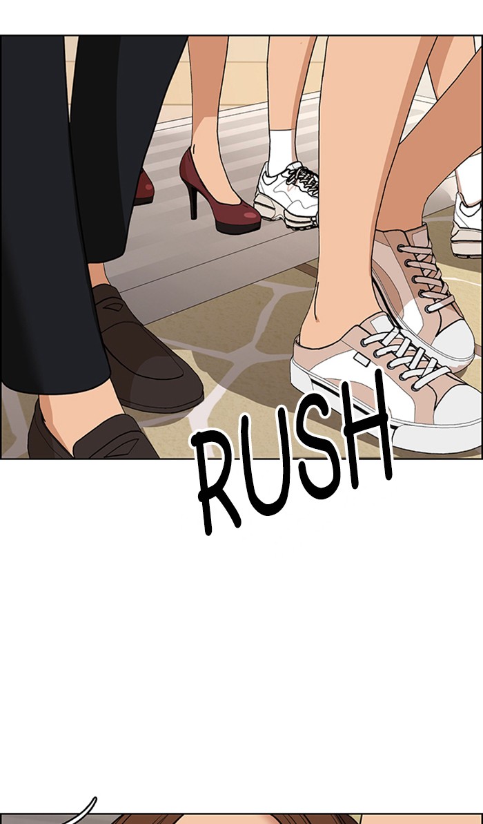 Read True Beauty EN Manga Online