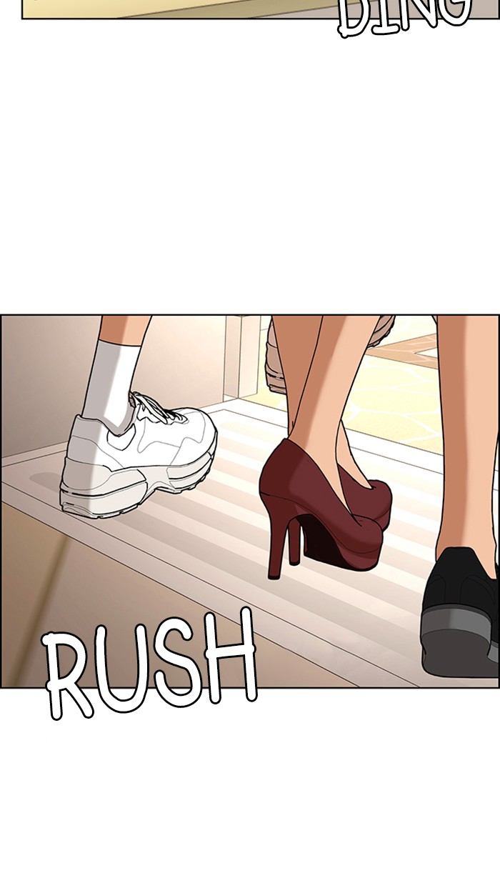 Read True Beauty EN Manga Online