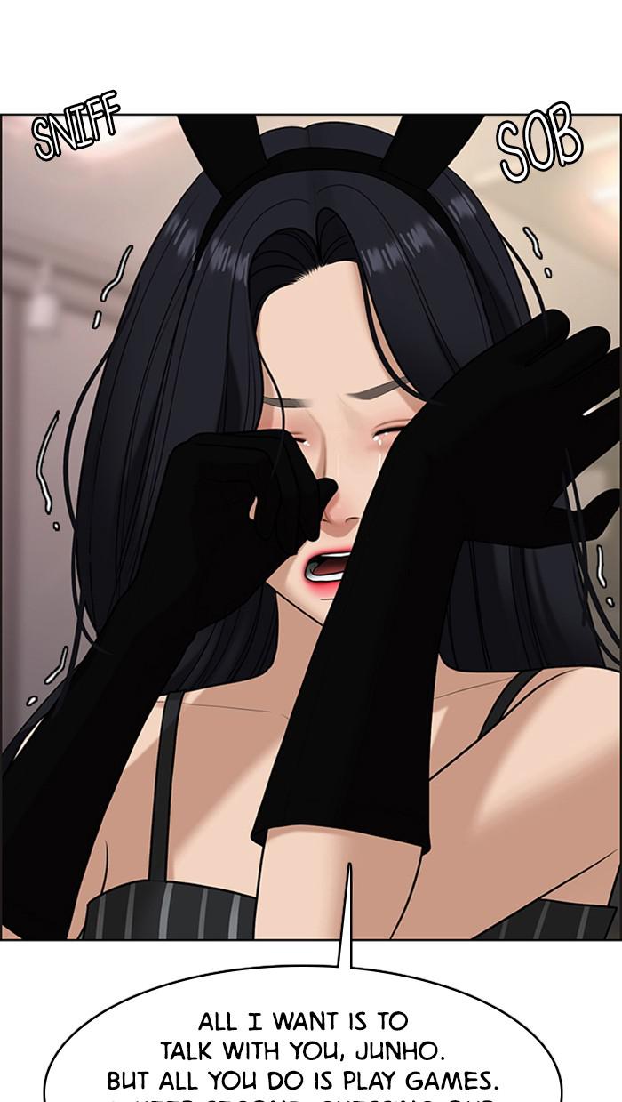 Read True Beauty EN Manga Online