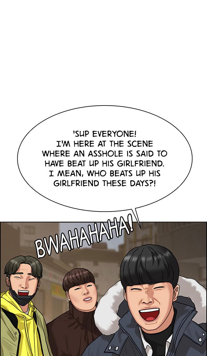 Read True Beauty EN Manga Online