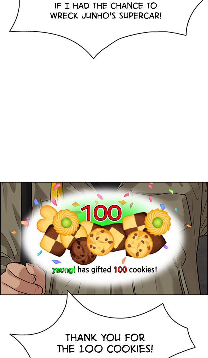 Read True Beauty EN Manga Online