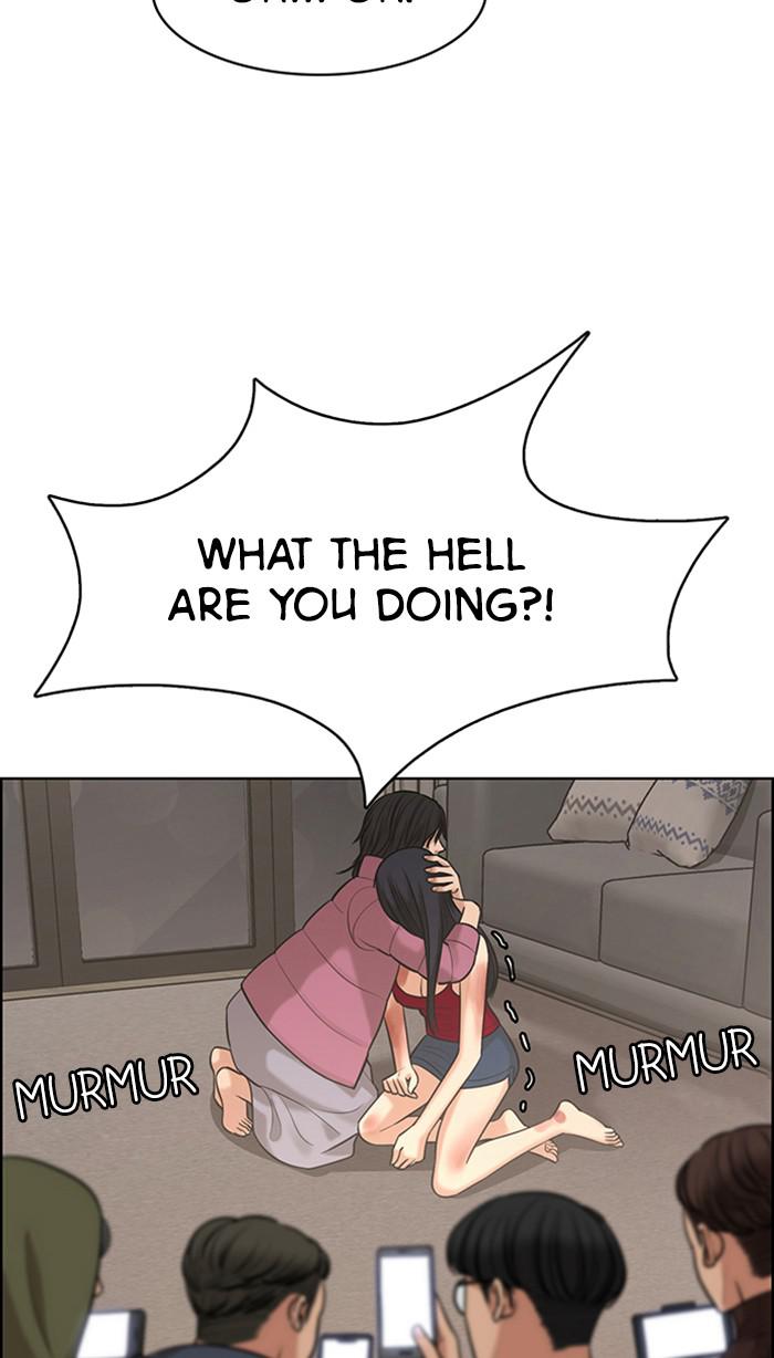 Read True Beauty EN Manga Online