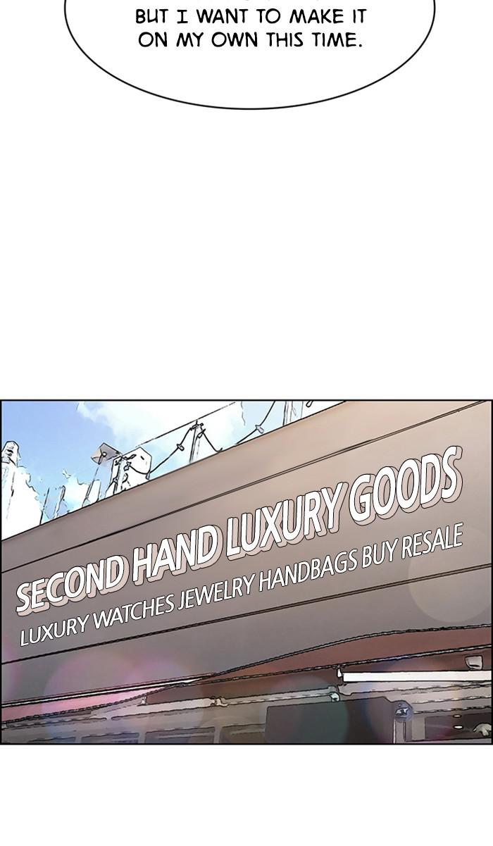 Read True Beauty EN Manga Online