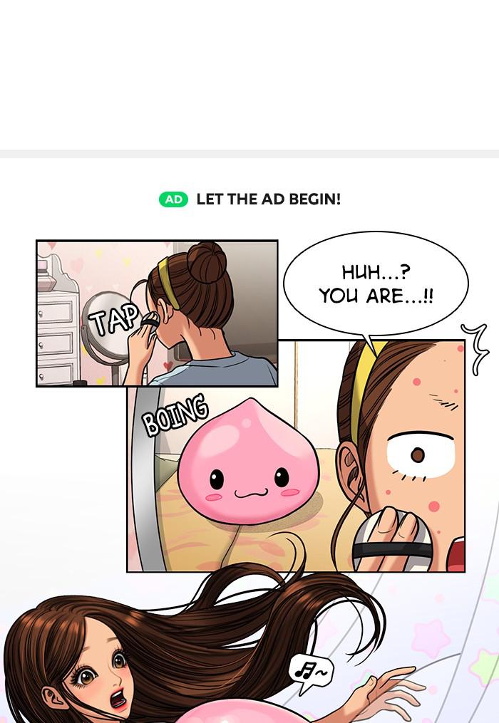 Read True Beauty EN Manga Online