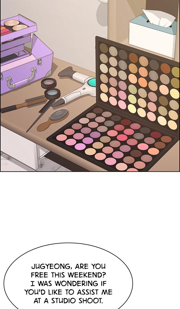 Read True Beauty EN Manga Online