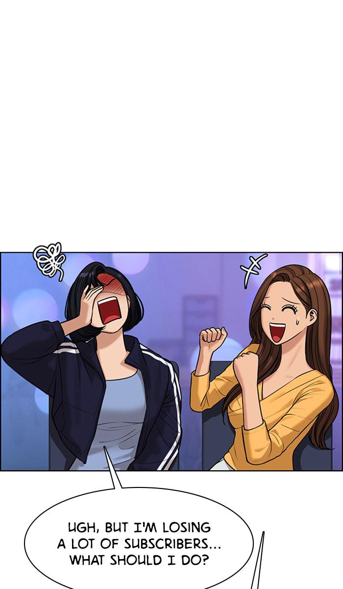 Read True Beauty EN Manga Online