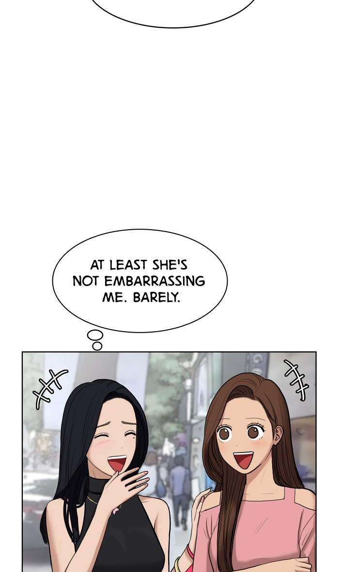 Read True Beauty EN Manga Online