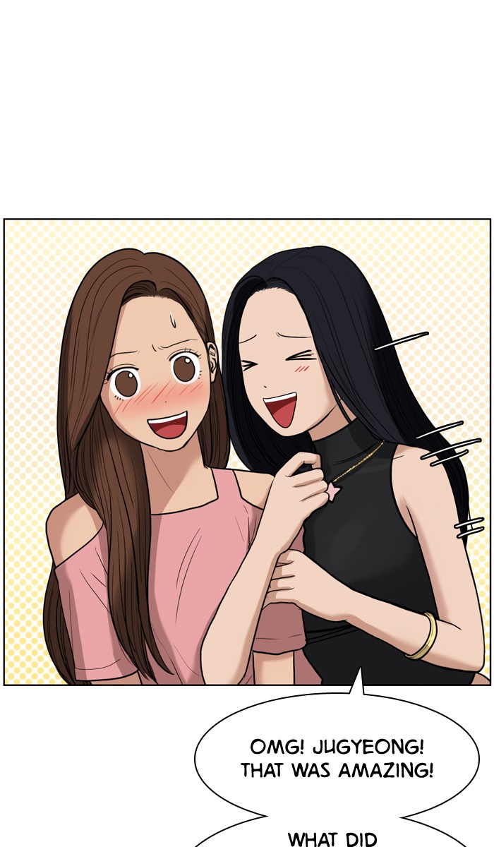 Read True Beauty EN Manga Online