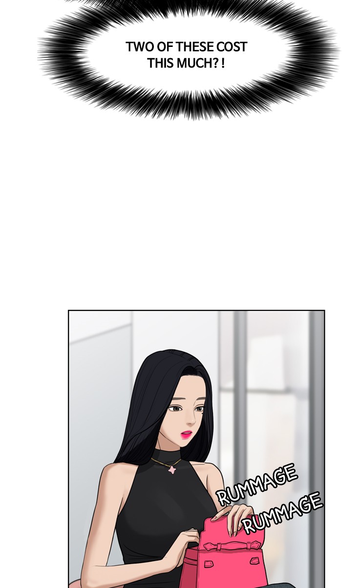 Read True Beauty EN Manga Online