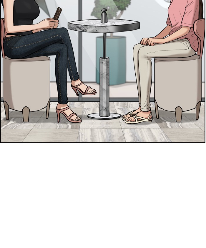 Read True Beauty EN Manga Online