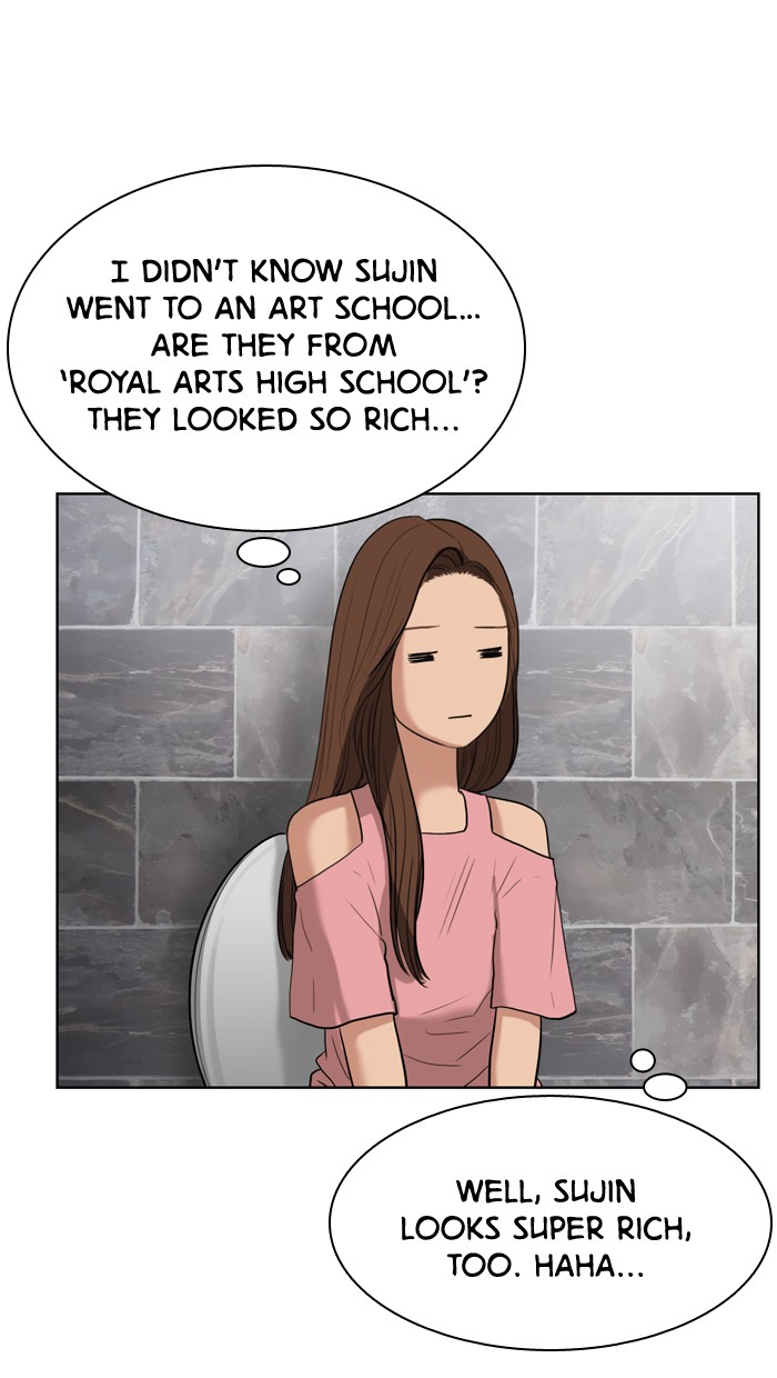 Read True Beauty EN Manga Online