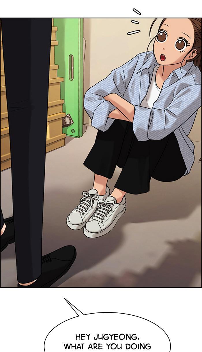 Read True Beauty EN Manga Online