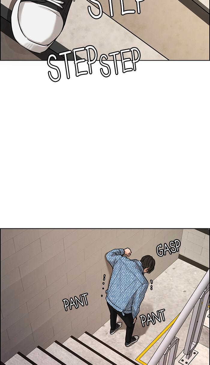 Read True Beauty EN Manga Online