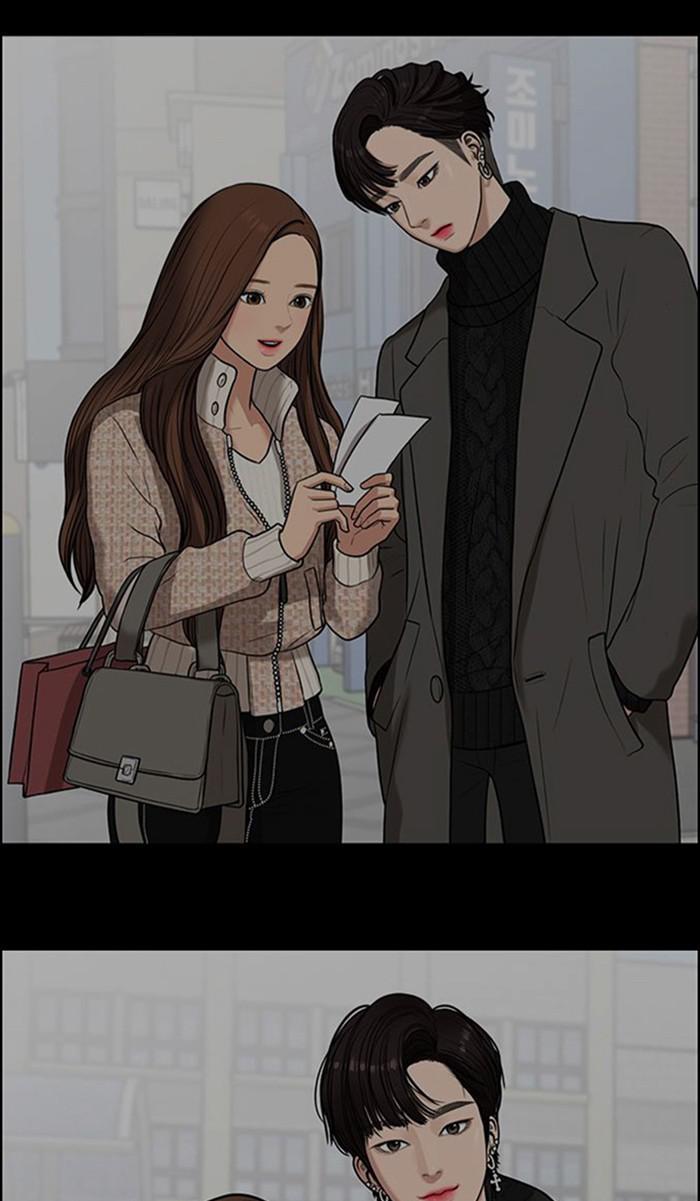 Read True Beauty EN Manga Online