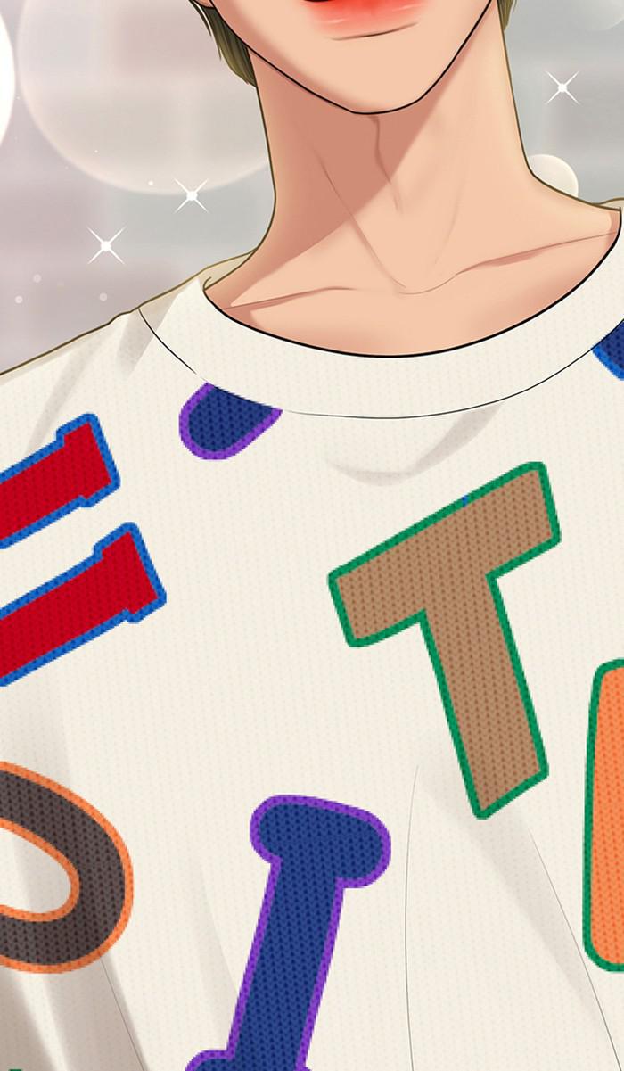 Read True Beauty EN Manga Online