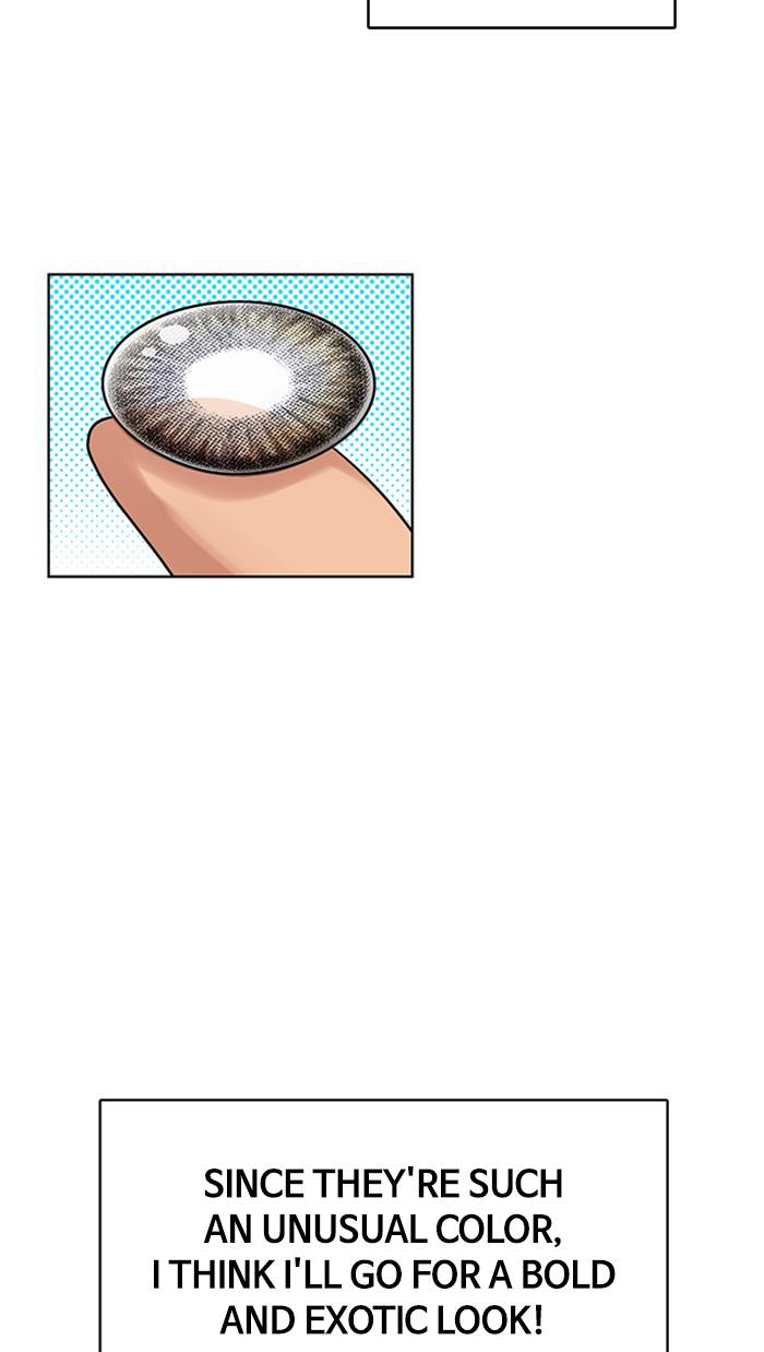 Read True Beauty EN Manga Online