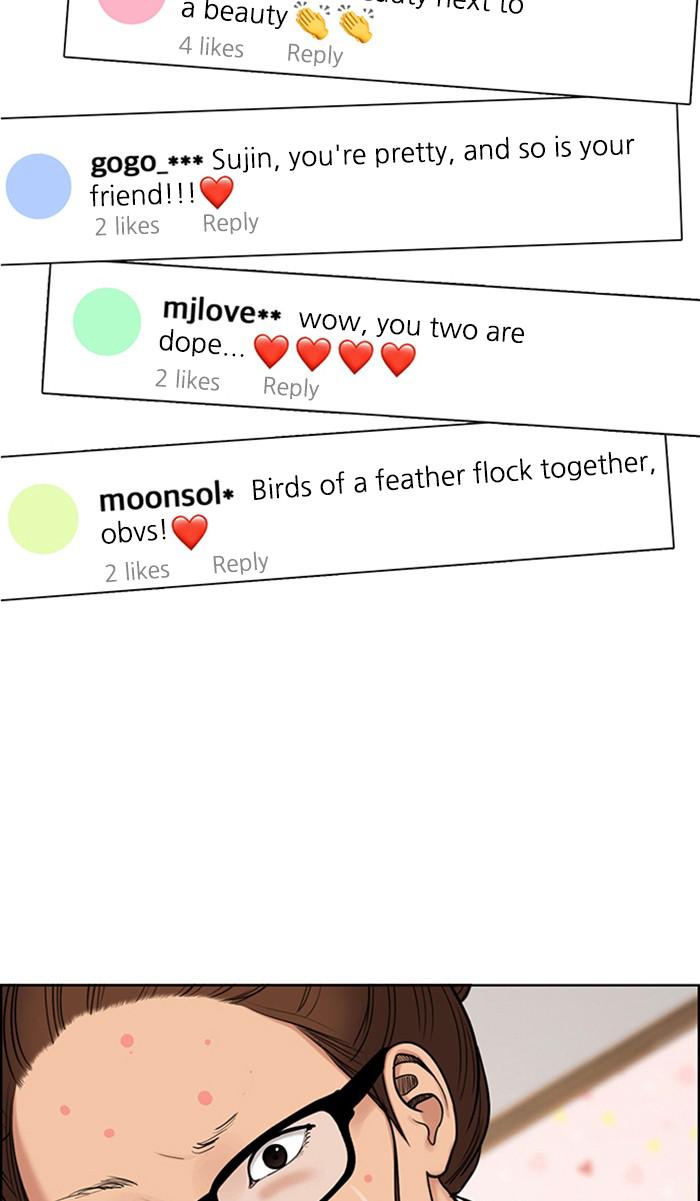 Read True Beauty EN Manga Online