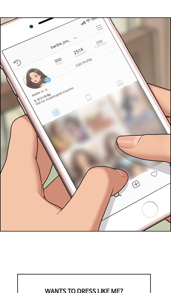 Read True Beauty EN Manga Online