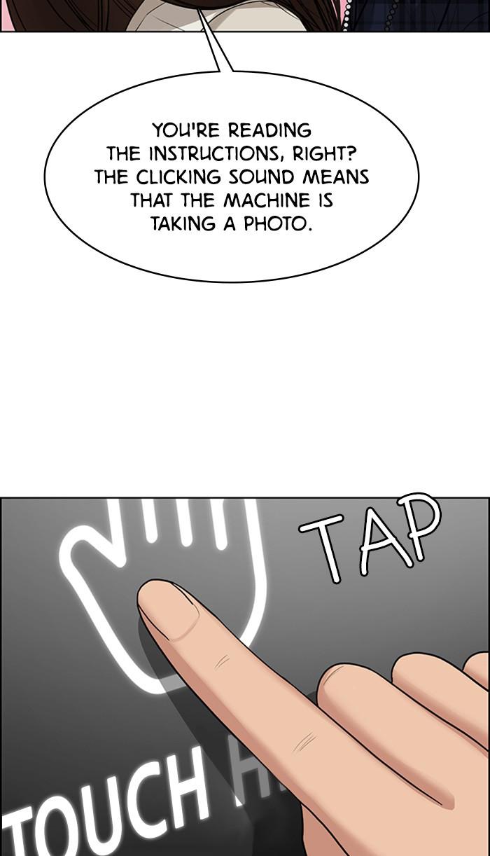 Read True Beauty EN Manga Online