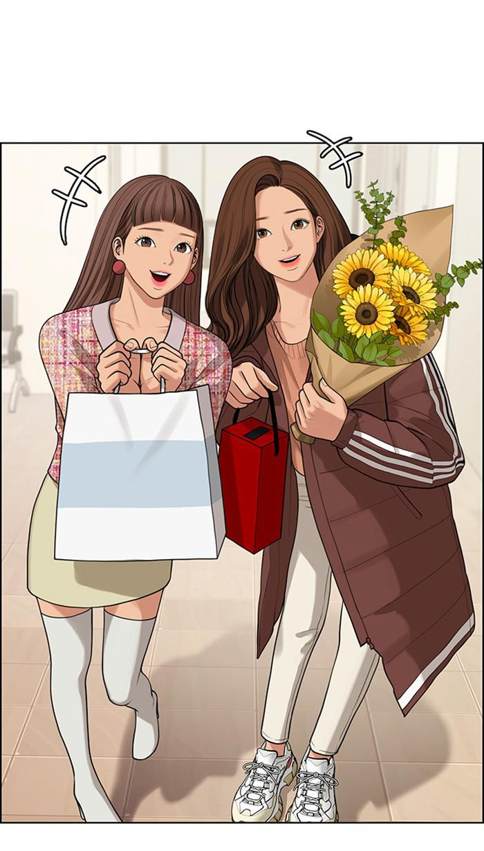 Read True Beauty EN Manga Online