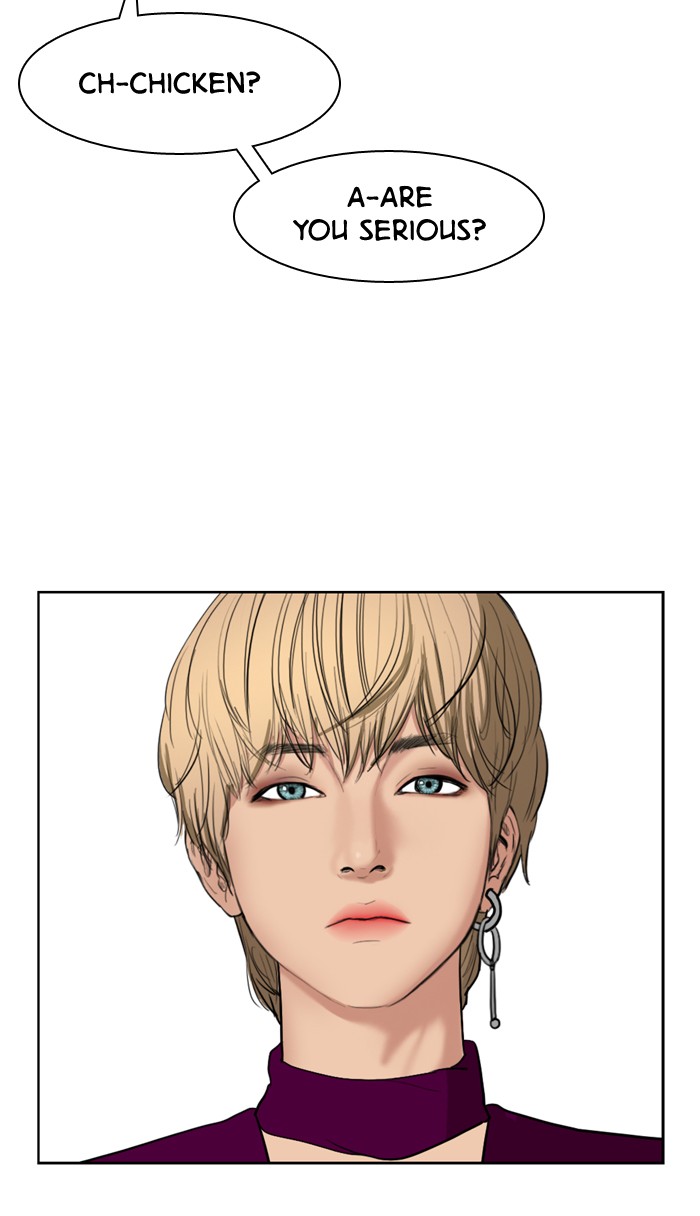 Read True Beauty EN Manga Online