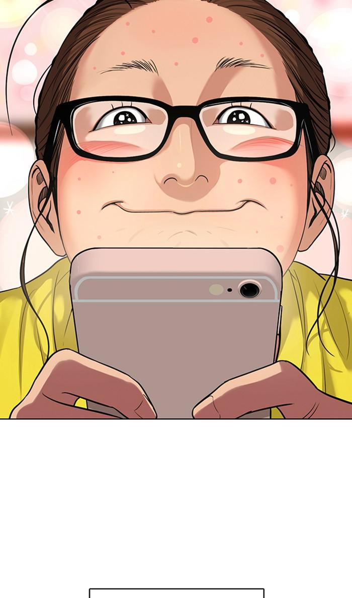 Read True Beauty EN Manga Online