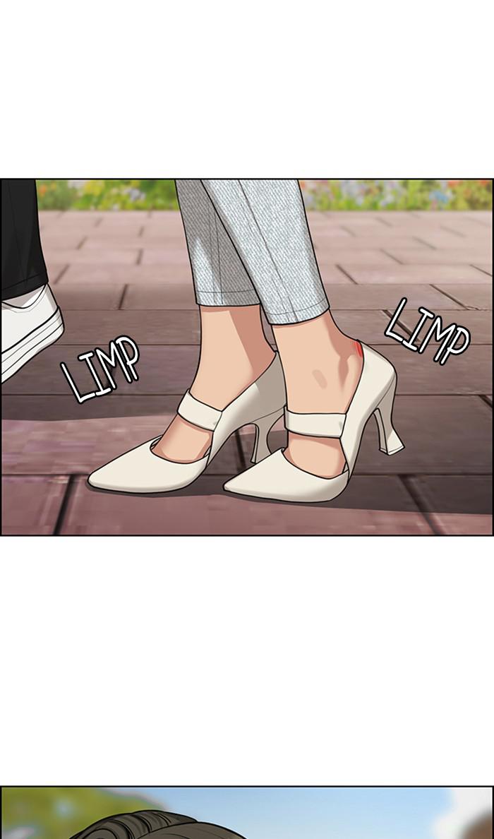 Read True Beauty EN Manga Online