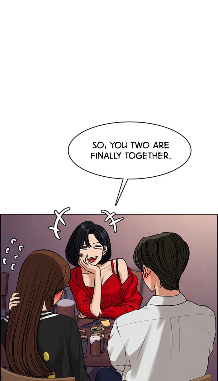 Read True Beauty EN Manga Online