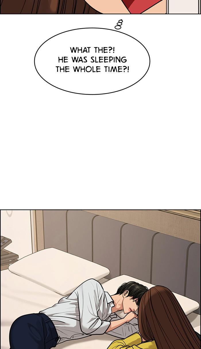 Read True Beauty EN Manga Online