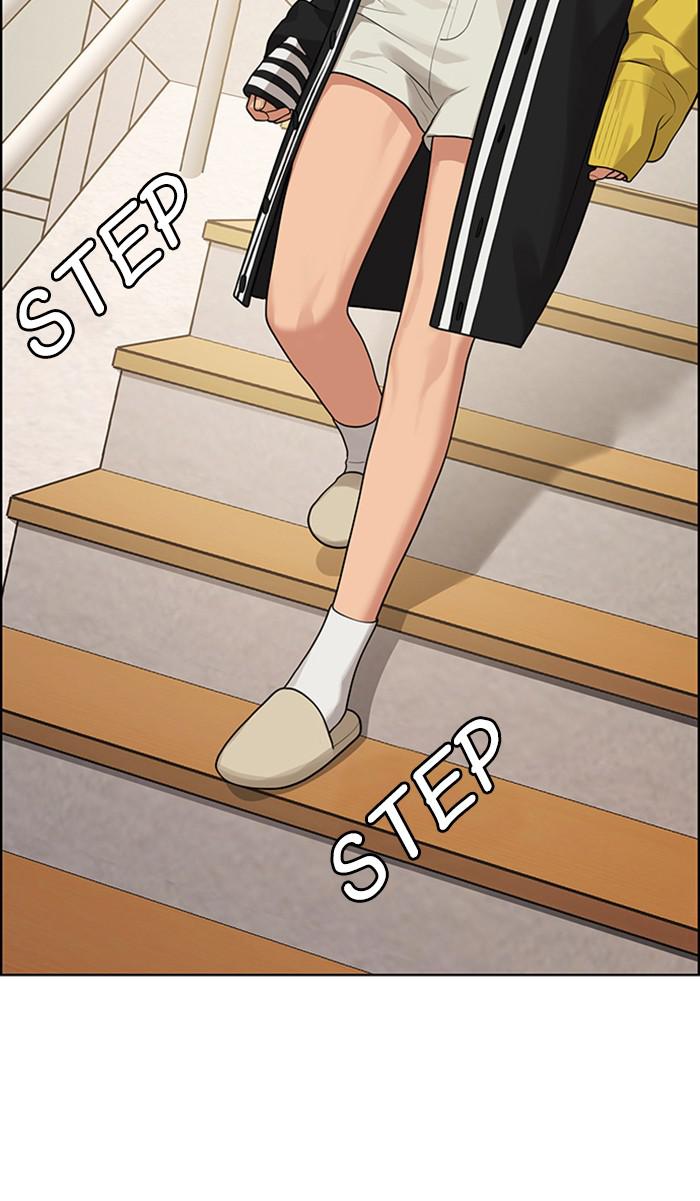 Read True Beauty EN Manga Online