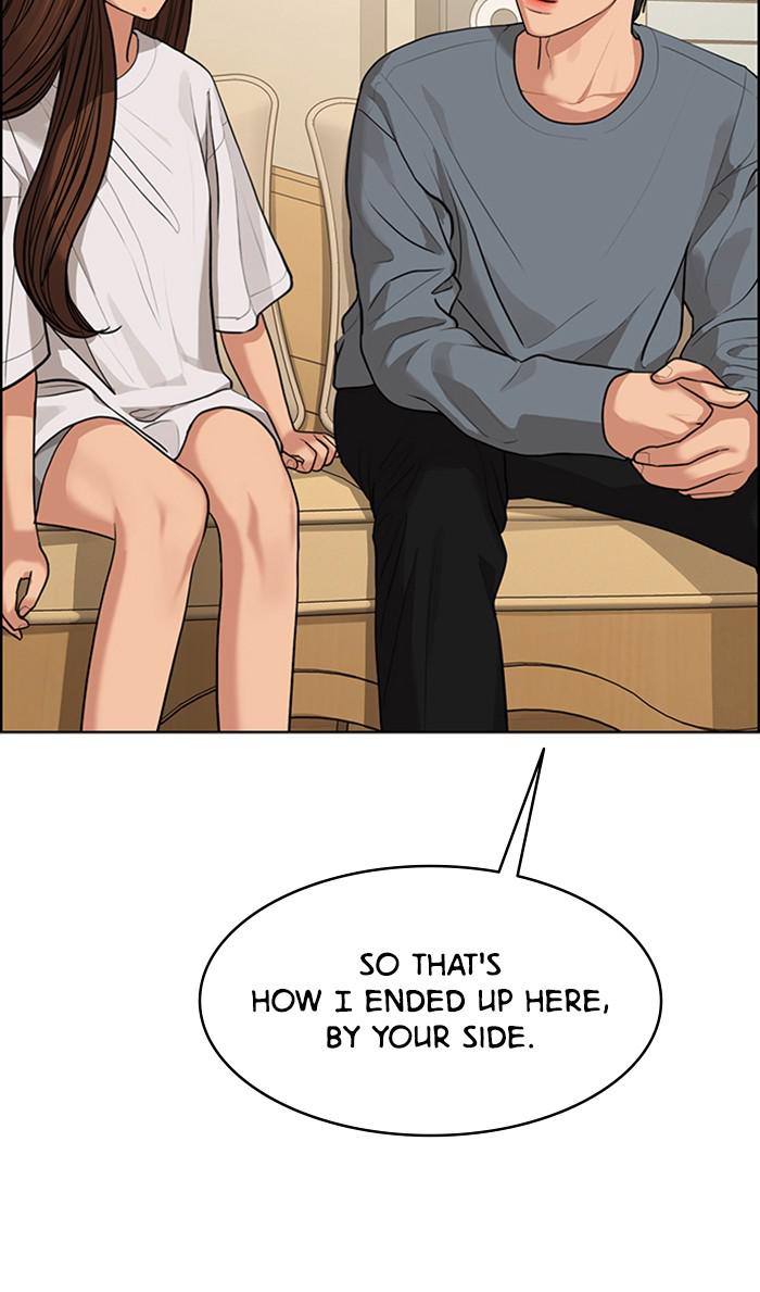 Read True Beauty EN Manga Online