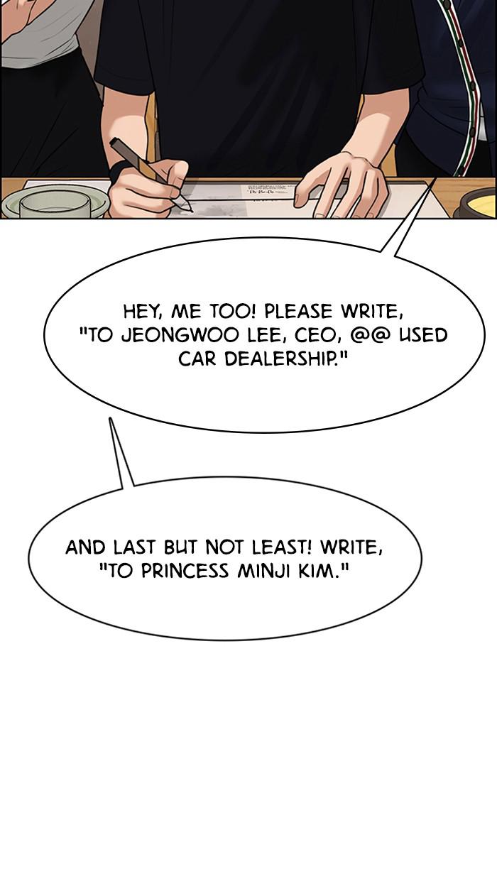 Read True Beauty EN Manga Online