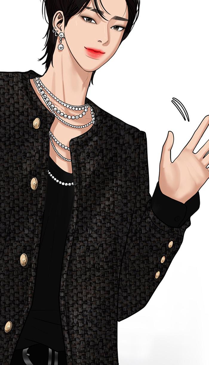 Read True Beauty EN Manga Online