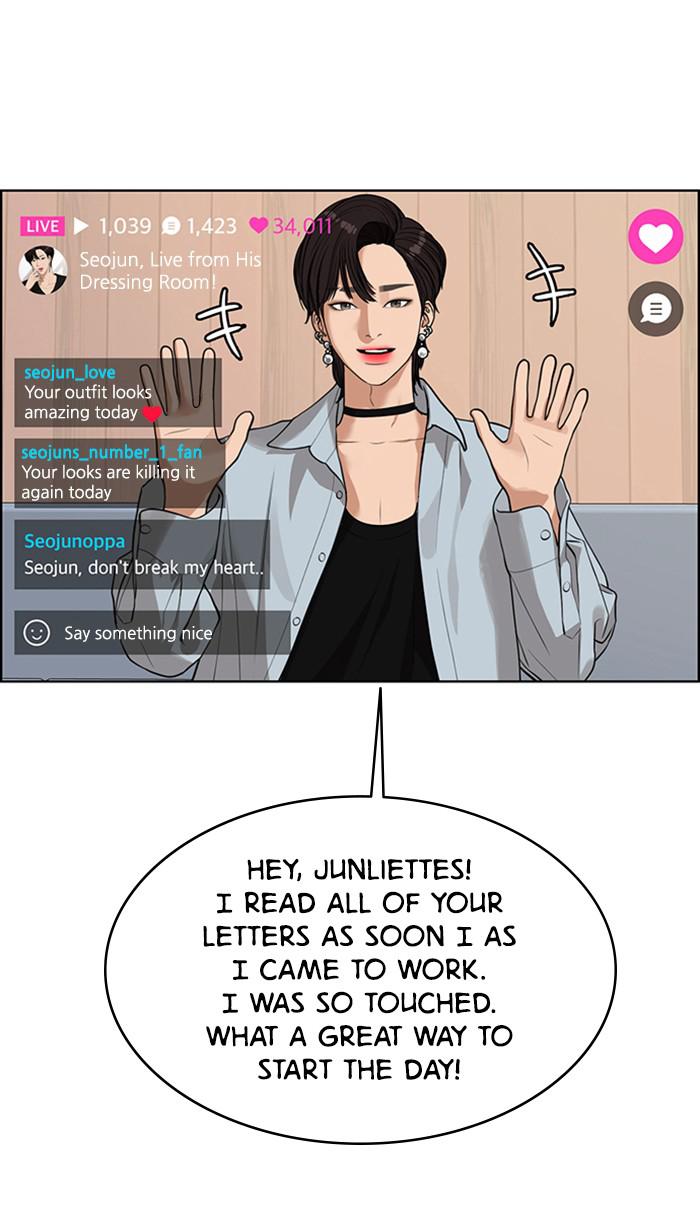 Read True Beauty EN Manga Online