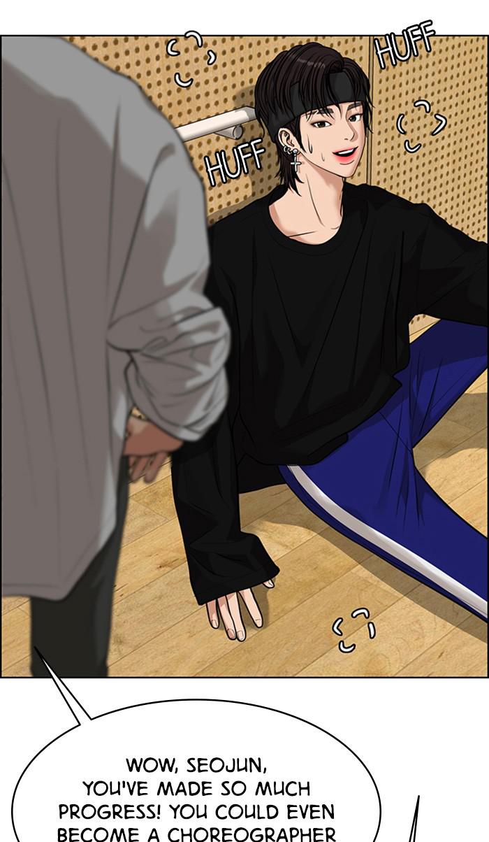 Read True Beauty EN Manga Online