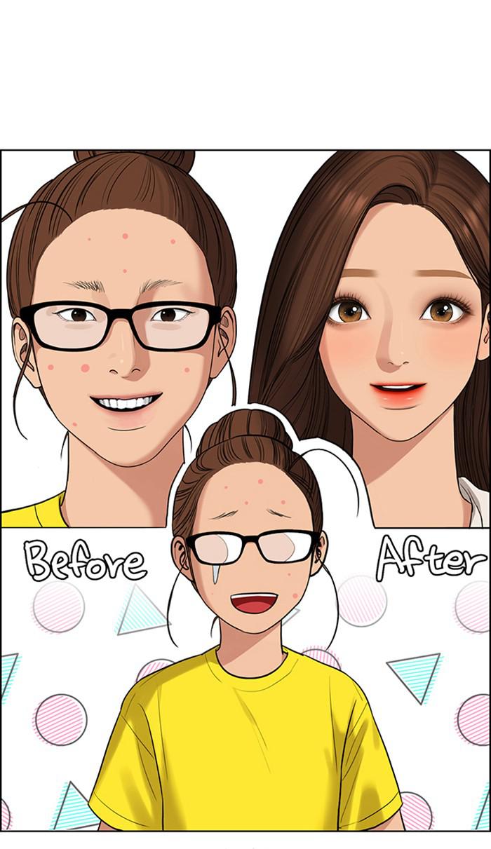 Read True Beauty EN Manga Online