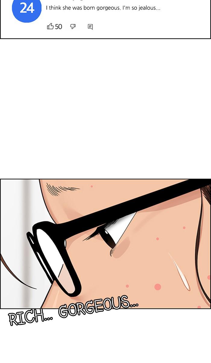 Read True Beauty EN Manga Online